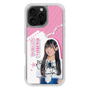 スリムプロテクションケース［ STU48 - 奥田唯菜 ］