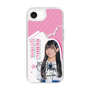 スリムプロテクションケース［ STU48 - 奥田唯菜 ］