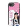 スリムプロテクションケース［ STU48 - 奥田唯菜 ］