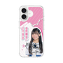 スリムプロテクションケース［ STU48 - 奥田唯菜 ］