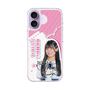 スリムプロテクションケース［ STU48 - 奥田唯菜 ］