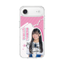 スリムプロテクションケース［ STU48 - 奥田唯菜 ］