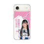 スリムプロテクションケース［ STU48 - 奥田唯菜 ］