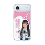 スリムプロテクションケース［ STU48 - 奥田唯菜 ］