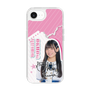 スリムプロテクションケース［ STU48 - 奥田唯菜 ］