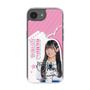 スリムプロテクションケース［ STU48 - 奥田唯菜 ］