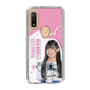 スリムプロテクションケース［ STU48 - 奥田唯菜 ］