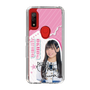 スリムプロテクションケース［ STU48 - 奥田唯菜 ］