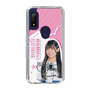 スリムプロテクションケース［ STU48 - 奥田唯菜 ］