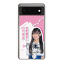 スリムプロテクションケース［ STU48 - 奥田唯菜 ］
