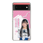 スリムプロテクションケース［ STU48 - 奥田唯菜 ］