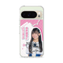 スリムプロテクションケース［ STU48 - 奥田唯菜 ］