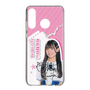 スリムプロテクションケース［ STU48 - 奥田唯菜 ］