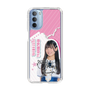 スリムプロテクションケース［ STU48 - 奥田唯菜 ］