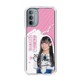 スリムプロテクションケース［ STU48 - 奥田唯菜 ］