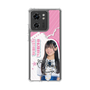 スリムプロテクションケース［ STU48 - 奥田唯菜 ］