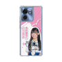 スリムプロテクションケース［ STU48 - 奥田唯菜 ］