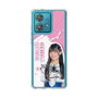 スリムプロテクションケース［ STU48 - 奥田唯菜 ］
