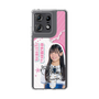 スリムプロテクションケース［ STU48 - 奥田唯菜 ］