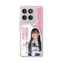 スリムプロテクションケース［ STU48 - 奥田唯菜 ］