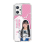 スリムプロテクションケース［ STU48 - 奥田唯菜 ］