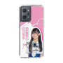 スリムプロテクションケース［ STU48 - 奥田唯菜 ］