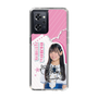 スリムプロテクションケース［ STU48 - 奥田唯菜 ］