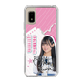スリムプロテクションケース［ STU48 - 奥田唯菜 ］