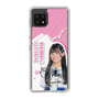 スリムプロテクションケース［ STU48 - 奥田唯菜 ］