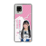 スリムプロテクションケース［ STU48 - 奥田唯菜 ］