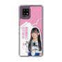 スリムプロテクションケース［ STU48 - 奥田唯菜 ］