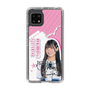 スリムプロテクションケース［ STU48 - 奥田唯菜 ］
