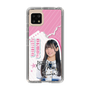 スリムプロテクションケース［ STU48 - 奥田唯菜 ］