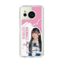 スリムプロテクションケース［ STU48 - 奥田唯菜 ］