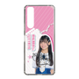 スリムプロテクションケース［ STU48 - 奥田唯菜 ］