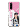 スリムプロテクションケース［ STU48 - 奥田唯菜 ］