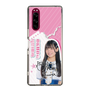 スリムプロテクションケース［ STU48 - 奥田唯菜 ］