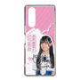 スリムプロテクションケース［ STU48 - 奥田唯菜 ］