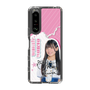 スリムプロテクションケース［ STU48 - 奥田唯菜 ］