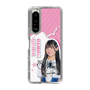 スリムプロテクションケース［ STU48 - 奥田唯菜 ］