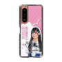 スリムプロテクションケース［ STU48 - 奥田唯菜 ］