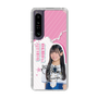 スリムプロテクションケース［ STU48 - 奥田唯菜 ］