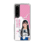 スリムプロテクションケース［ STU48 - 奥田唯菜 ］