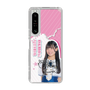 スリムプロテクションケース［ STU48 - 奥田唯菜 ］