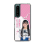 スリムプロテクションケース［ STU48 - 奥田唯菜 ］