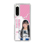 スリムプロテクションケース［ STU48 - 奥田唯菜 ］
