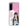スリムプロテクションケース［ STU48 - 奥田唯菜 ］