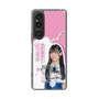 スリムプロテクションケース［ STU48 - 奥田唯菜 ］
