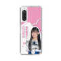 スリムプロテクションケース［ STU48 - 奥田唯菜 ］