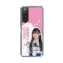 スリムプロテクションケース［ STU48 - 奥田唯菜 ］
